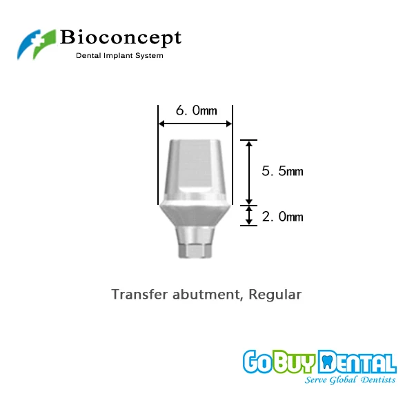 Bioconcept Regular Hexagon transfer abutment φ6.0mm, GH2mm, H5.5mm(331320)