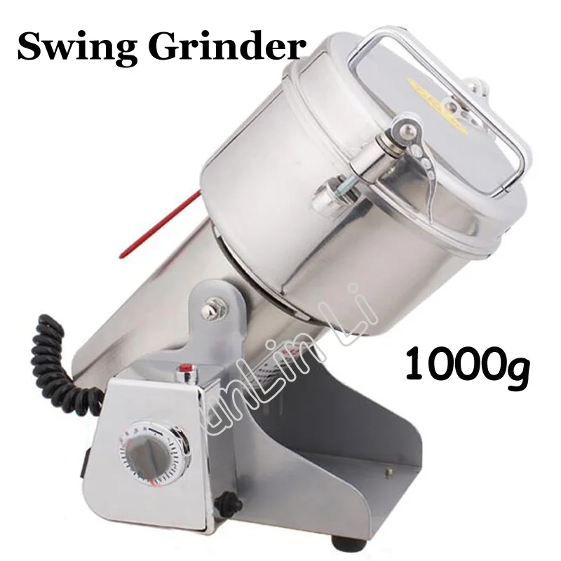 1000G  Stainless Steel Electric Coffee Bean Nut Spice Grinder Mill 220V 50HZ