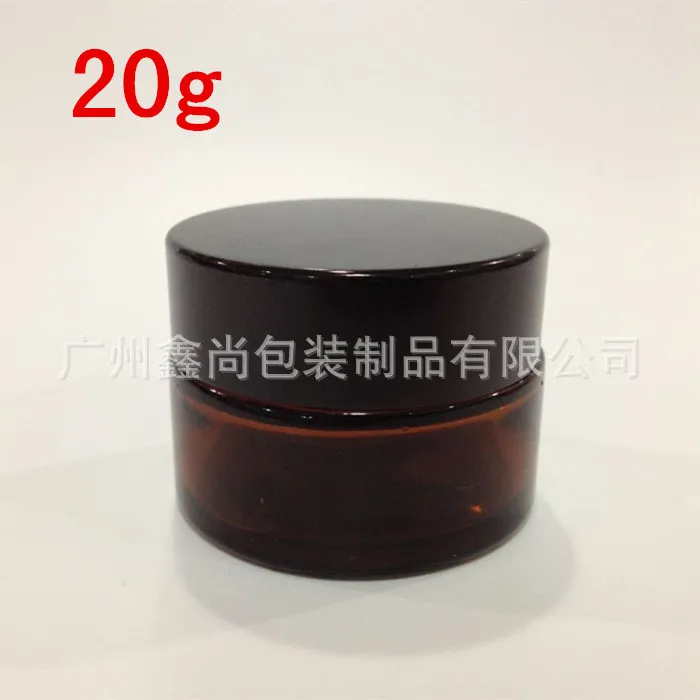 

30pcs wholesale empty 20g amber glass cream jar with black aluminum lid , 20 g glass empty brown cosmetic jar for eye cream