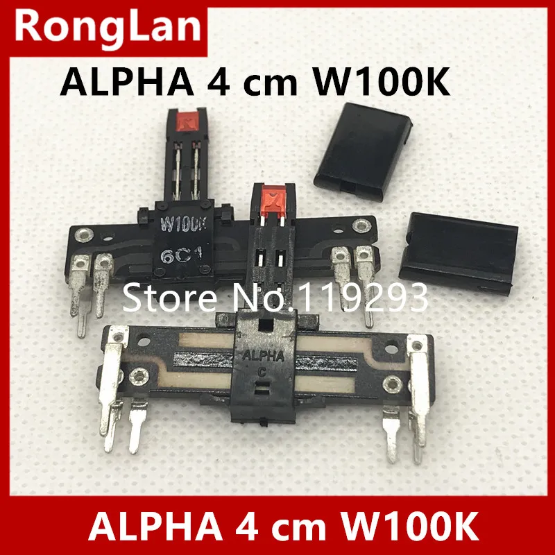 [BELLA]Taiwan ALPHA 4 cm 40MM light straight slide potentiometer with center tap potentiometer W100K handle 19MM --20PCS/LOT