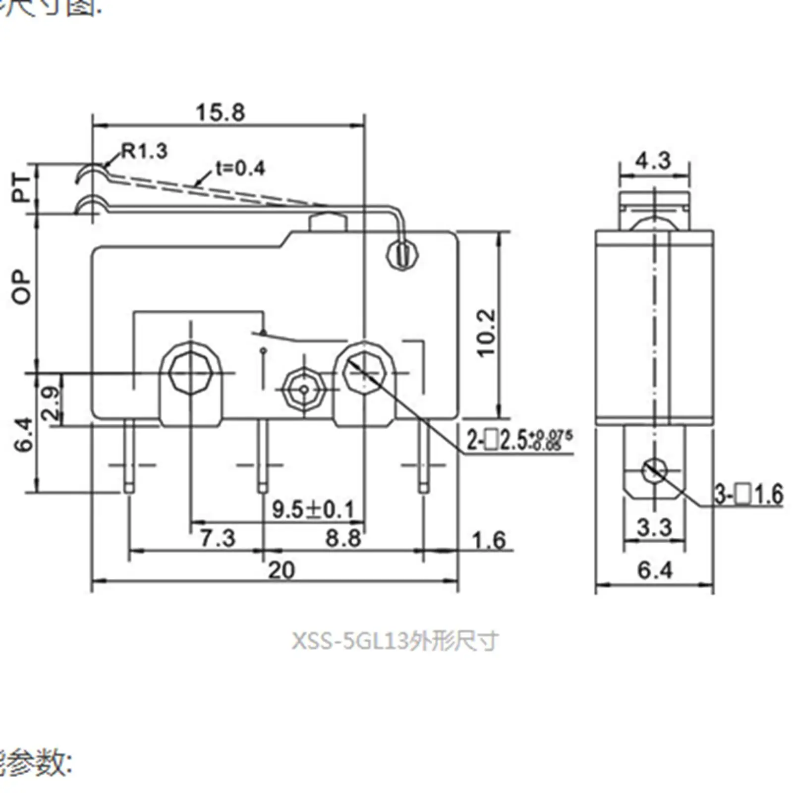 5pcs XSS-5GL13 SPDT NO+NC 5A/125VAC Contact Micro Switch Simulated R Lever Type