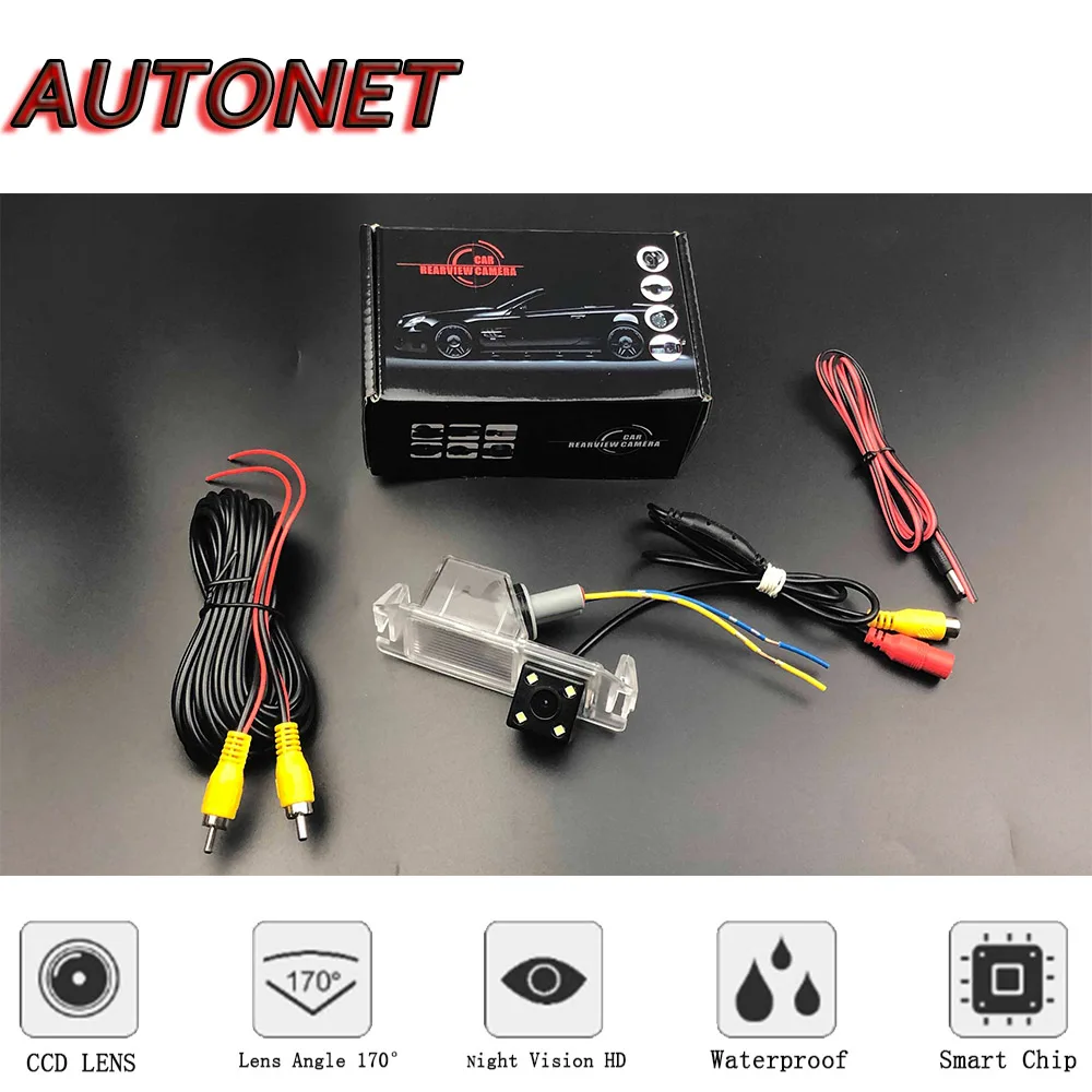 AUTONET Backup Rear View camera For Kia Morning 2011 2012 2013 2014 2015 2016 2017 2018 2019 Night Vision license plate camera