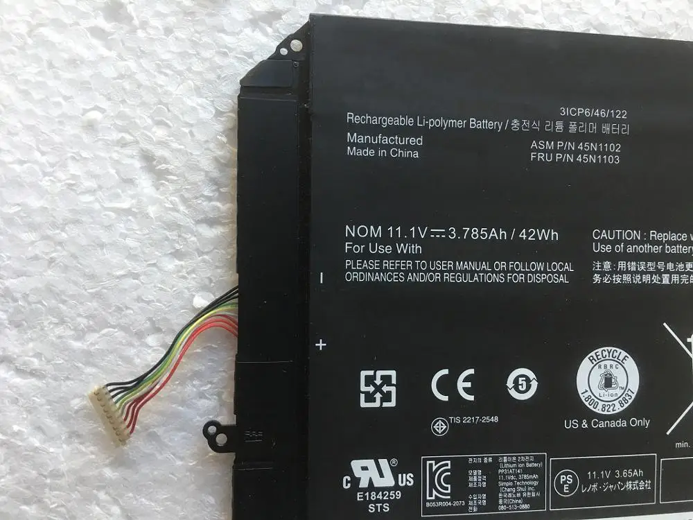Imagem -05 - Supstone-bateria Embutida para Lenovo Thinkpad Nova Bateria do Portátil x1 Tablet Helix 45n1102 45n1103