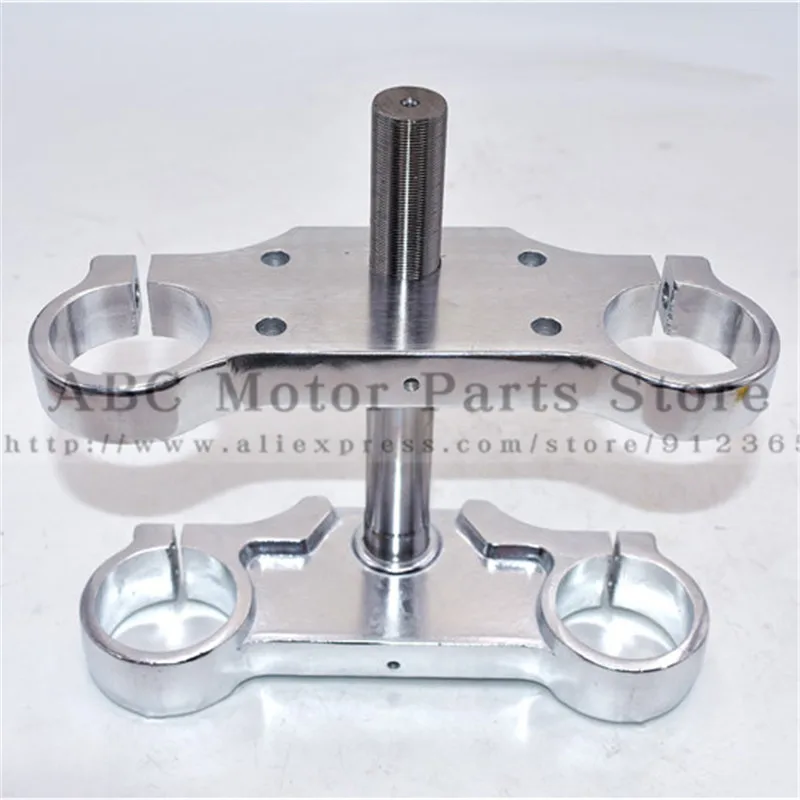 Aluminum Motorcycle 22mm 7/8