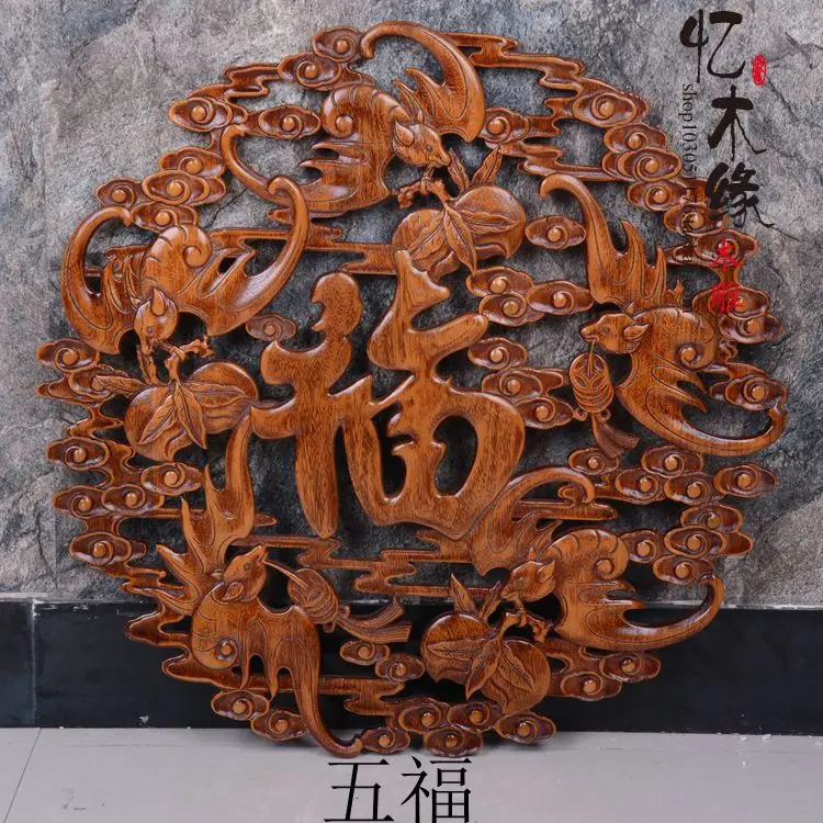 Camphor wood carving wood carving Pendant pendant Chinese wood background wall decoration wall hanging round the living room ent