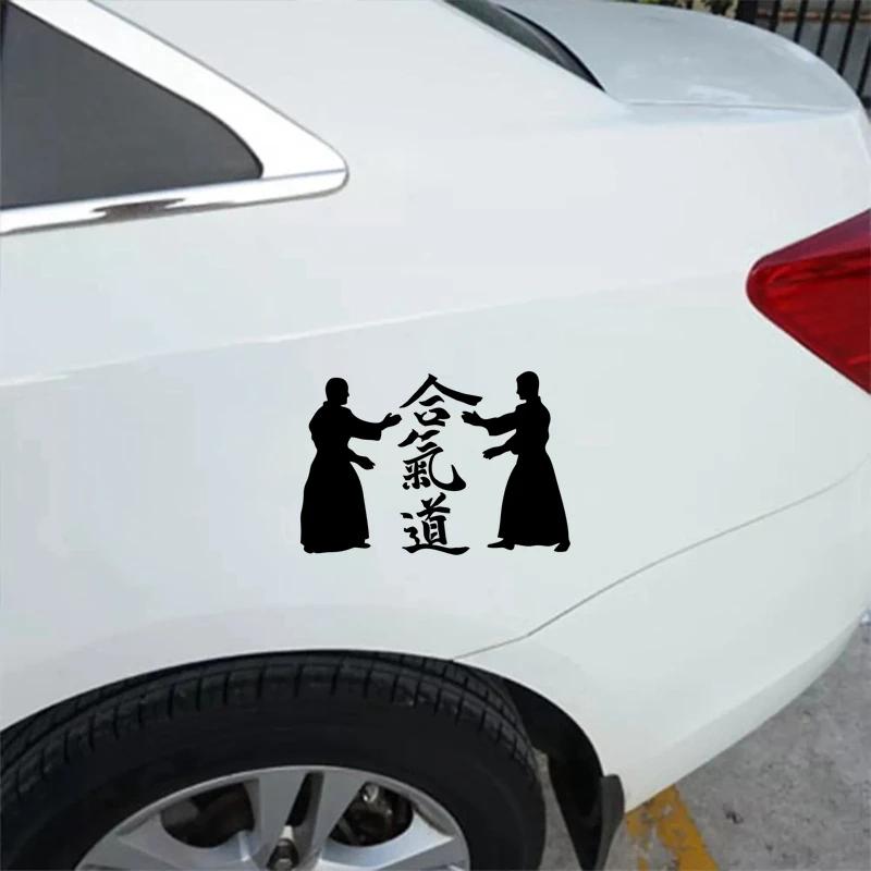 CS-972# 22x15 cm Айкидо - Aikido funny car sticker vinyl decal for auto decoration on bumper rear window