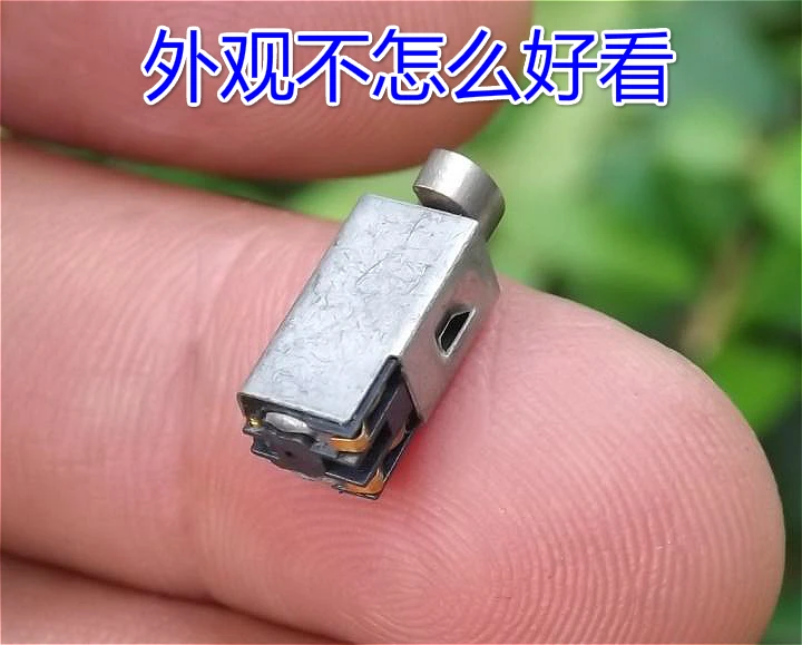 200pcs micro vibration motor mobile phone vibration motor DC 1.5V 3V vibration motor small vibrator braiding