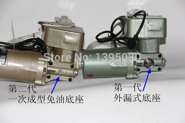 1pc gk9-2 elétrica móvel máquina de costura máquina de embalagem de sacos de malha máquina de selagem
