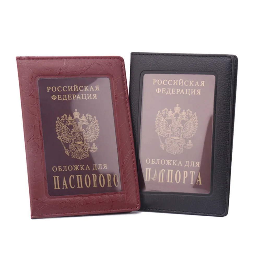 1PCS Clear Card ID Holder Case Transparent Russia Business Case Passport Cover for Travelling passport bags