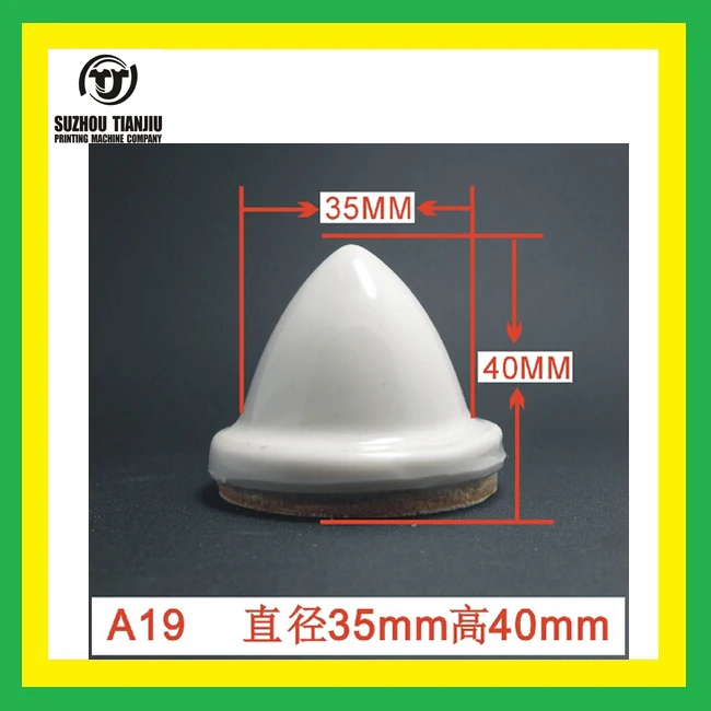 TJ A19 Silicone Rubber Head For Pad Printing (Size:Diameter35*High40MM)