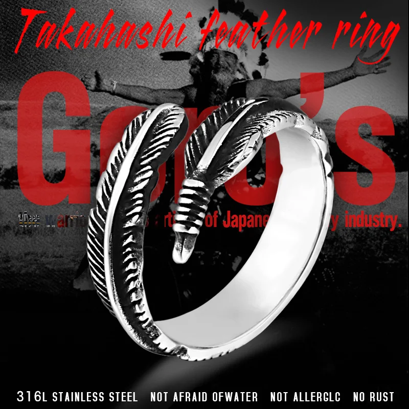 Beier New Designed … - image