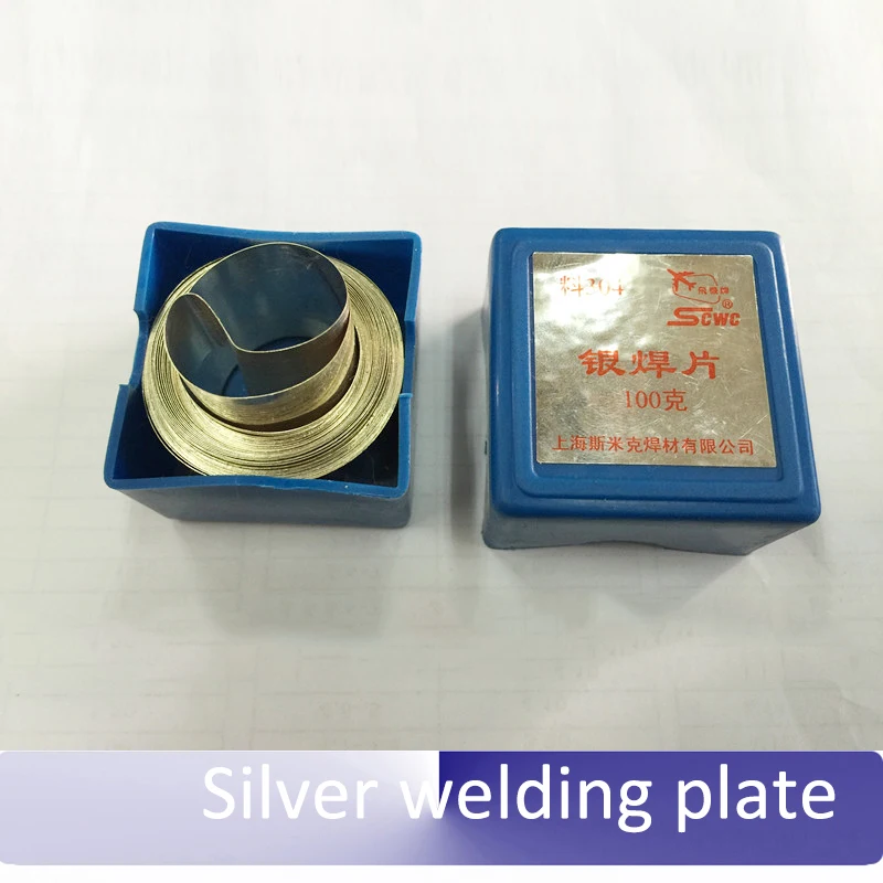 100g/box 50% silver solder silver-brazing alloy welding plate