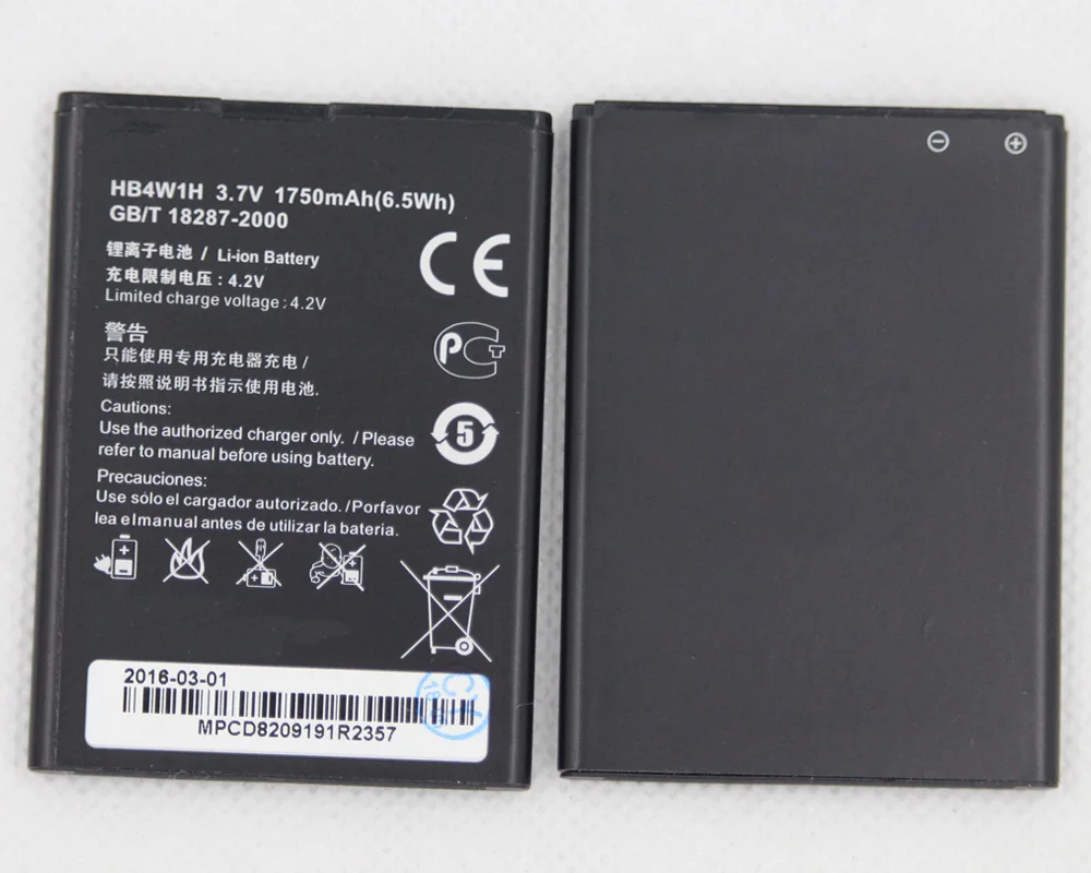 High Quality 1750mAh HB4W1 HB4W1H 3.7V Phone Battery for Huawei Ascend G510 G520 G525 C8813 C8813Q C8813D T8951 U8951 W2 Battery