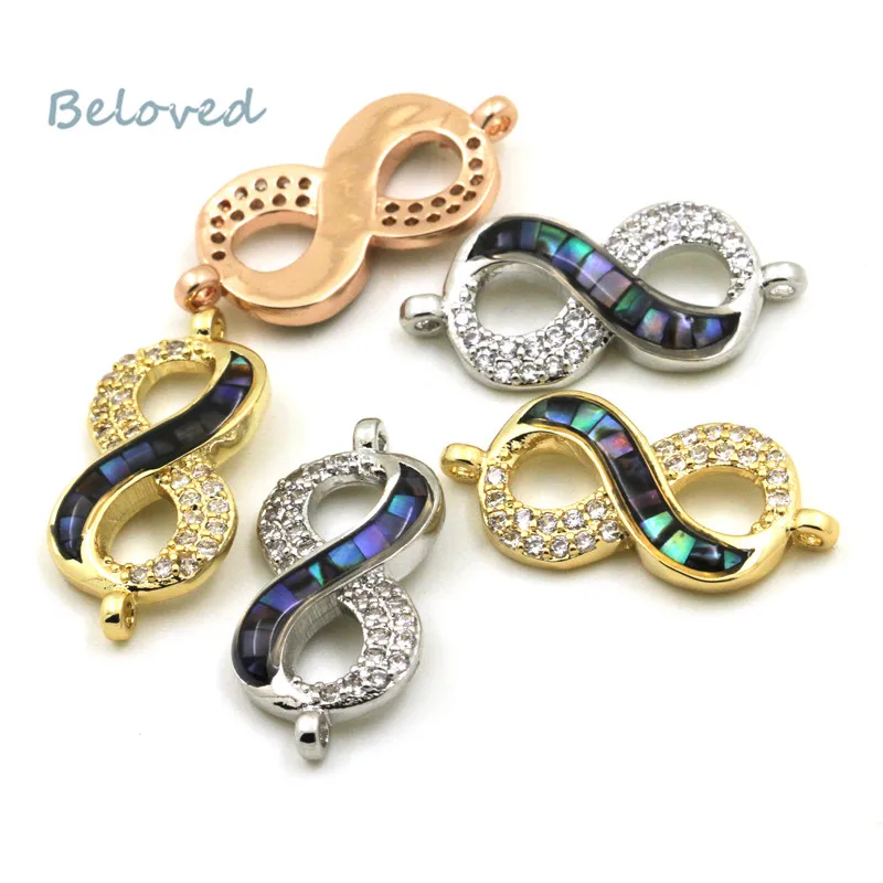 

Infinity Micro Pave Cubic CZ Zirconia Abalone Shell Copper Connector Charms, Clear CZ Metal Jewelry Making Findings, BG18175