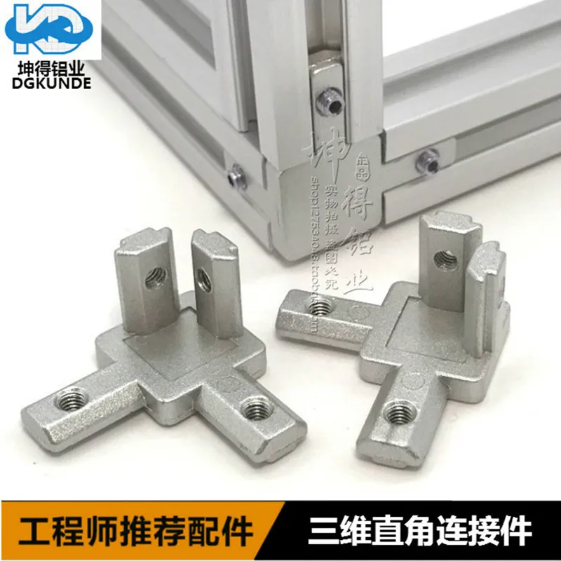 

2020 3030 4040 Aluminum Three-Dimensional Right-Angled End Corner Connectors Bracket Match Use Aluminum Profile with Screws