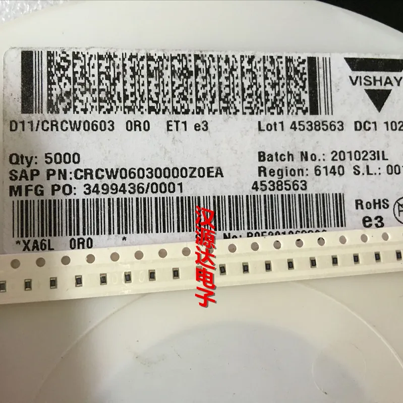 Original new 100% import CRCW06030000Z0EA SMD resistor 0603 0 euro 0.1W auto grade AEC-Q200 (Inductor)