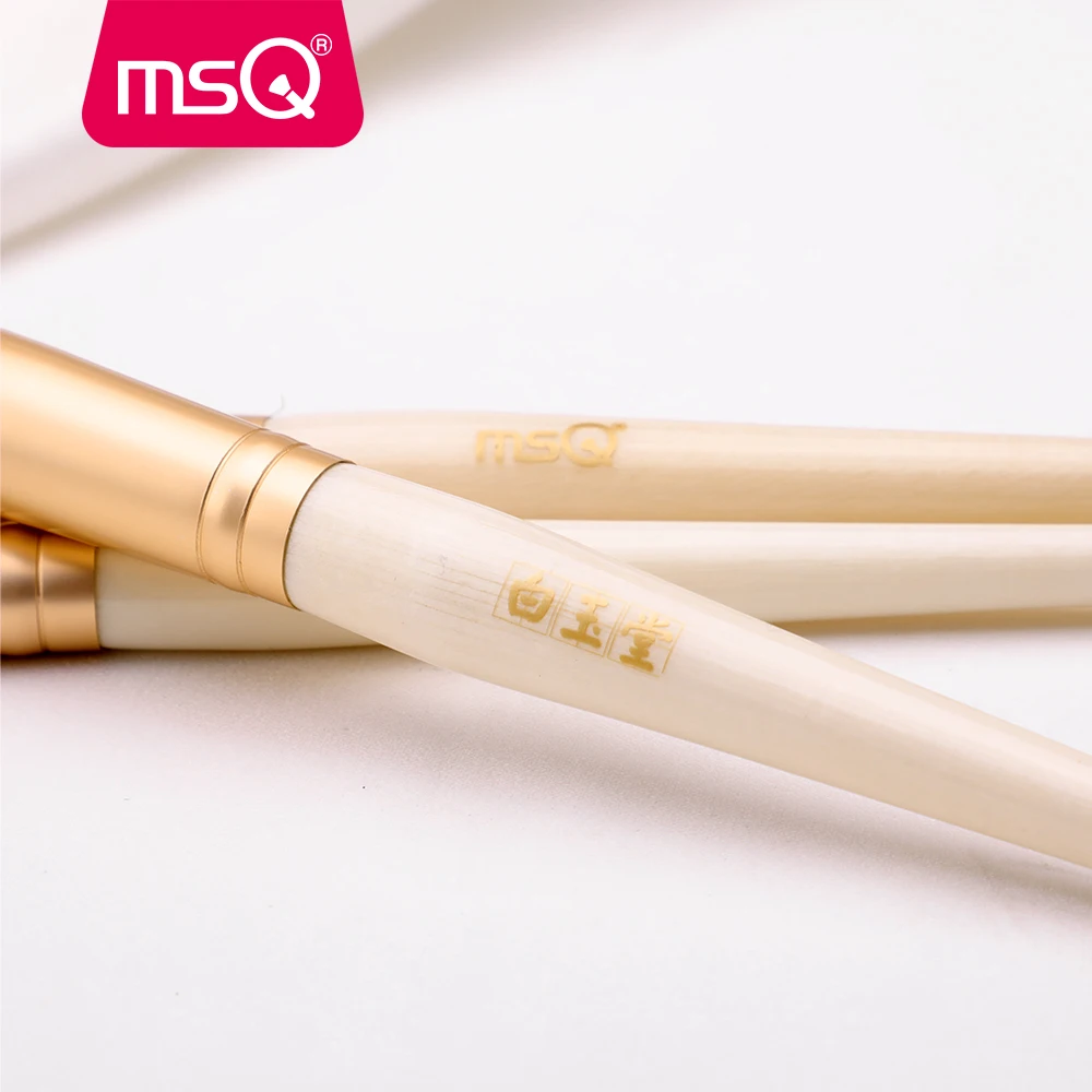 MSQ Single Eyes Makeup Brushes Set Eyeshadow Professional Concealer Blending Lip 1PCS Beauty Make Up Brush Tools Goat/Hose Hair