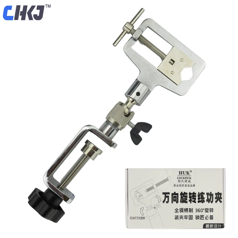 

CHKJ Original HUK 360 Degree Adjustable Metal Alloy Adjustable Locksmith Tools Softcover Type Practice Lock Vise Clamp