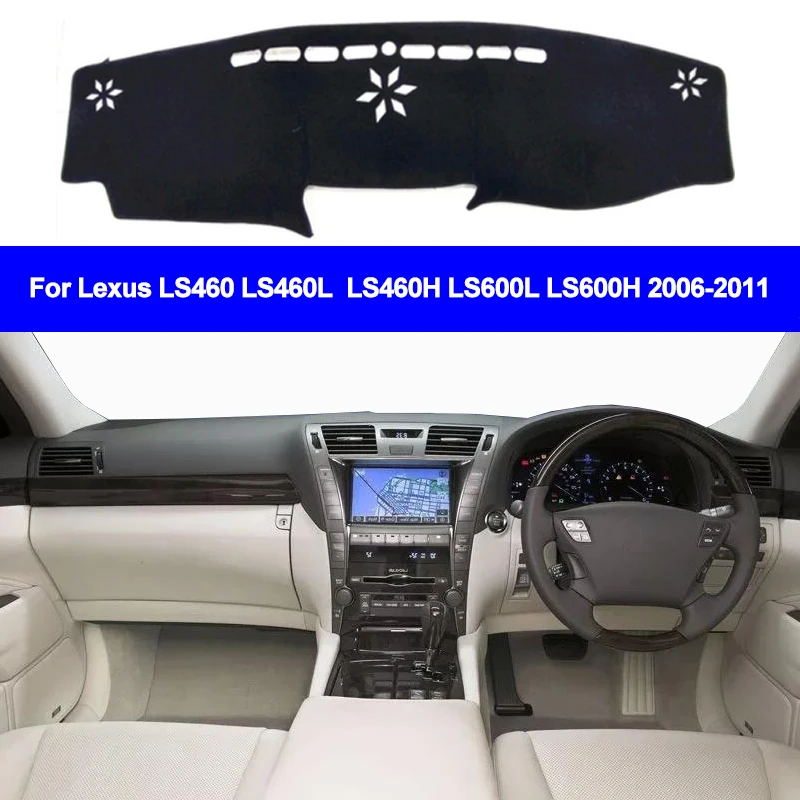 Car Auto Inner Dashboard Cover Dashmat Pad Carpet Dash 2 Layers For lexus LS460 LS460L LS600L LS460H LS600H 2006 - 2011 LHD RHD