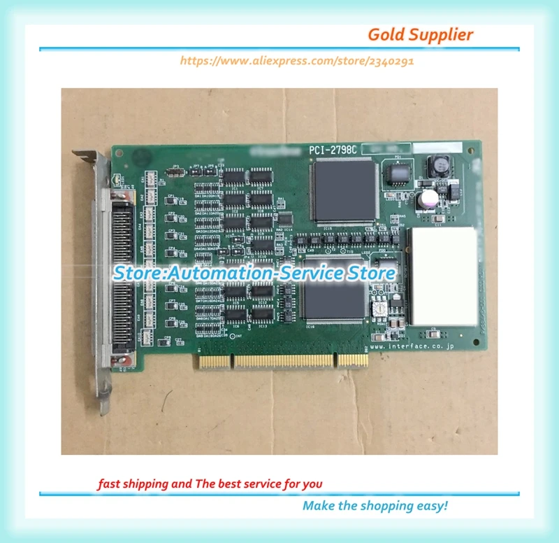 

Acquisition PCI-2798C