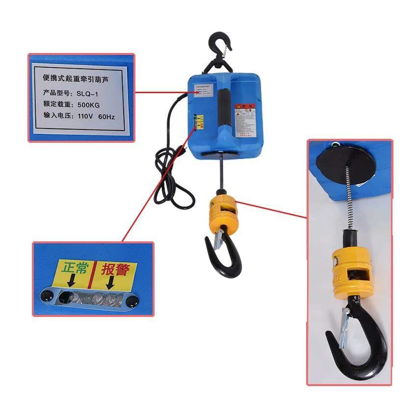 Portabl Electric Small Winch Lifting Traction Hoist Wireless Remote Control Tensioning Machine (500KG 7.6M) (200KG 19M)