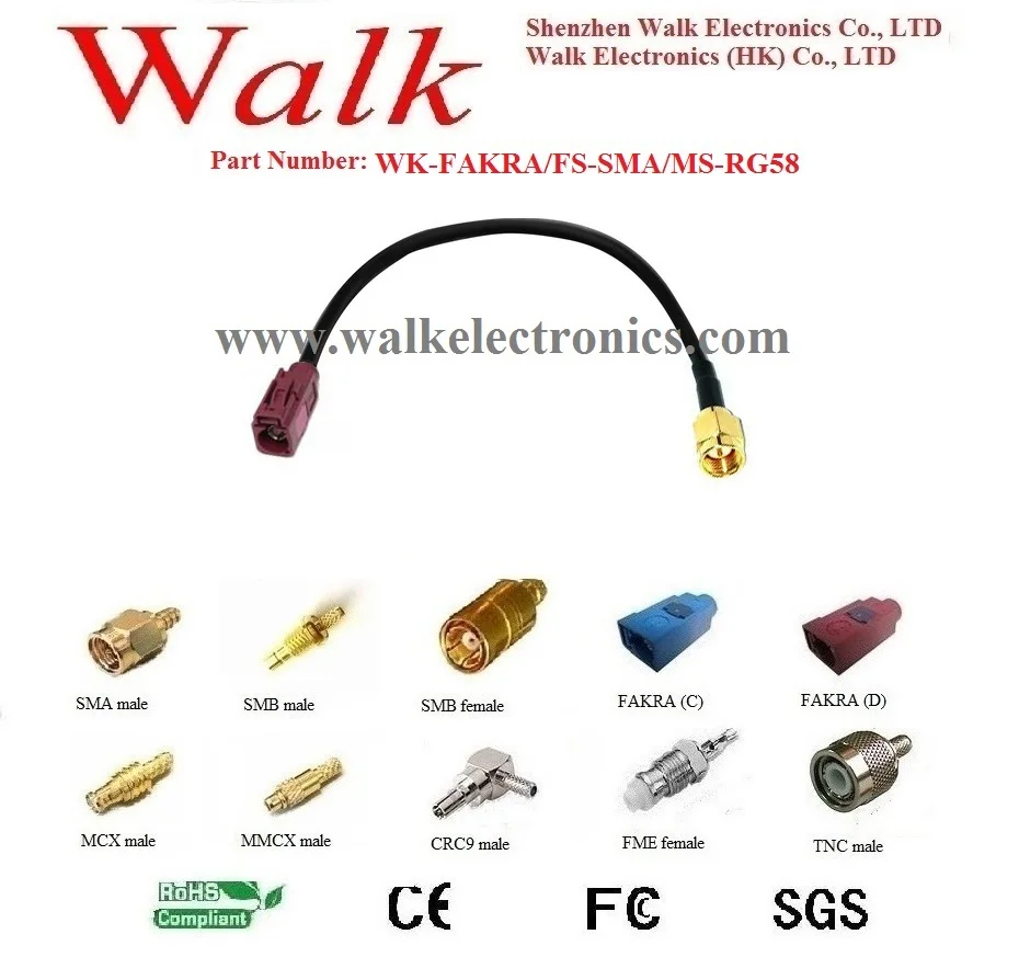 Antenna cable/RF cable assembly/cable antenna: FAKRA female straight to SMA male straight with rg58 cable