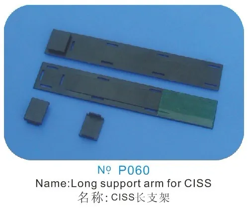 long arm holder support bracket for EPSON CANON HP CISS DIY Parts continuous ink supply system 29 XP-235 XP-342 Inkjet printer