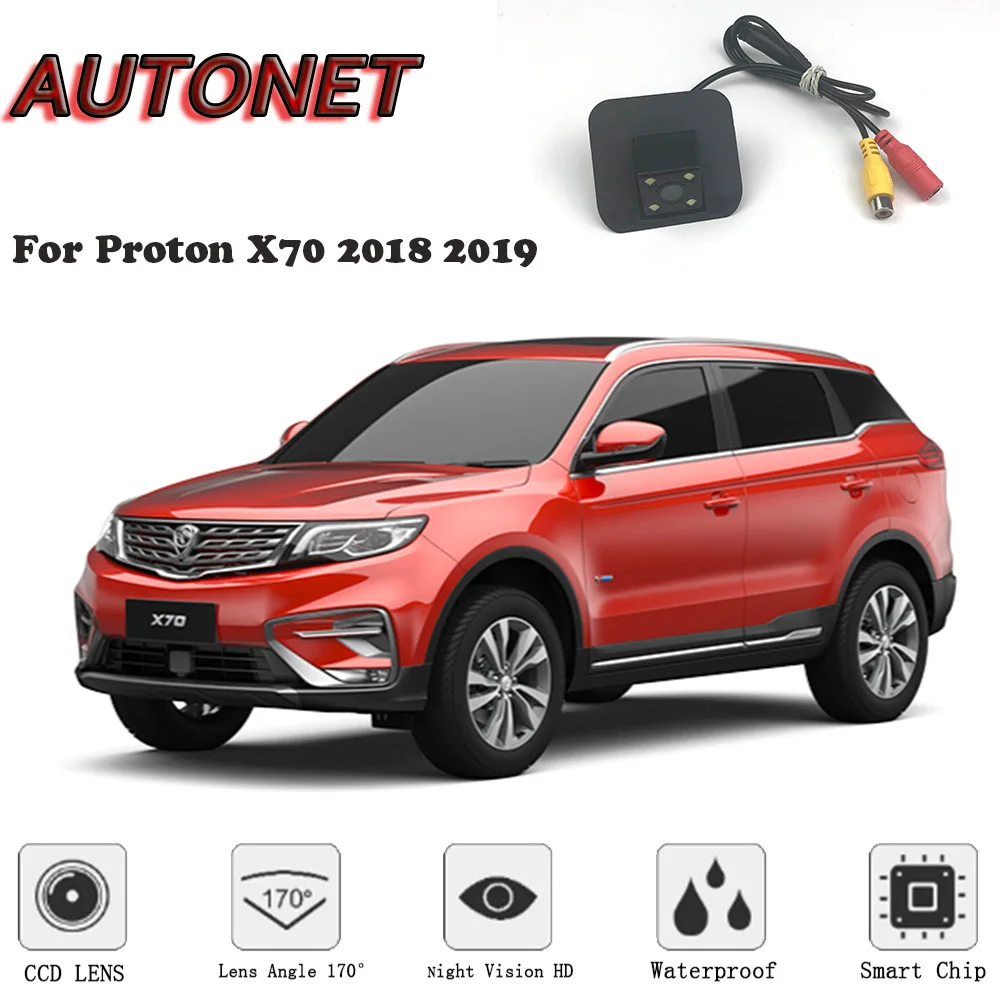 

Камера заднего вида AUTONET для Proton X70 2018 2019 камера ночного видения парковочная камера номерной знак