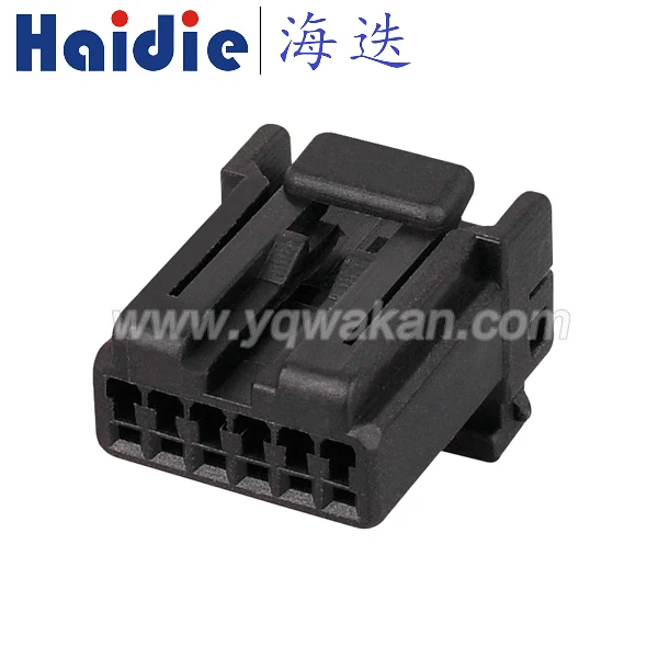 Free shipping 5sets 6pin plastic housing plug auto wiring harness unsealed cable connector 175507-2