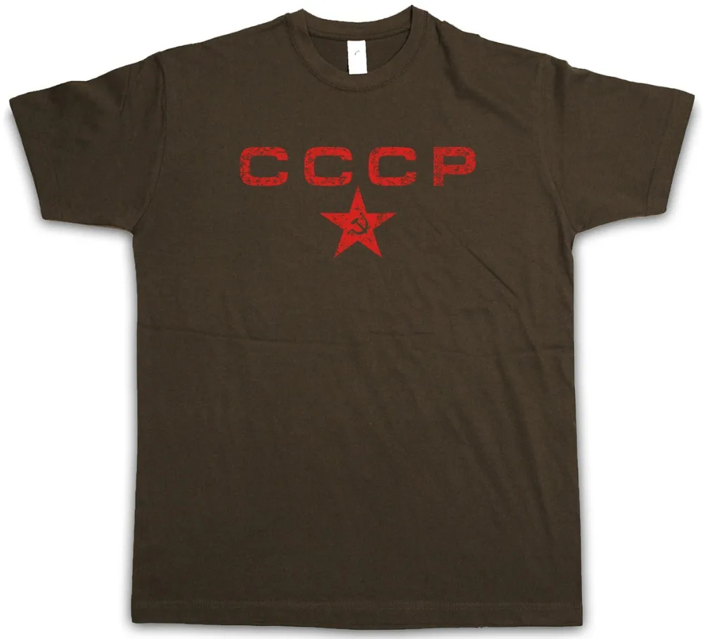 

Футболка Cccp Red Star- Советский Союз Удсср Армия Социализм Коммунизм Ddr Putin Новый Бренд Высокое Качество Мужские Лучшие Футболки