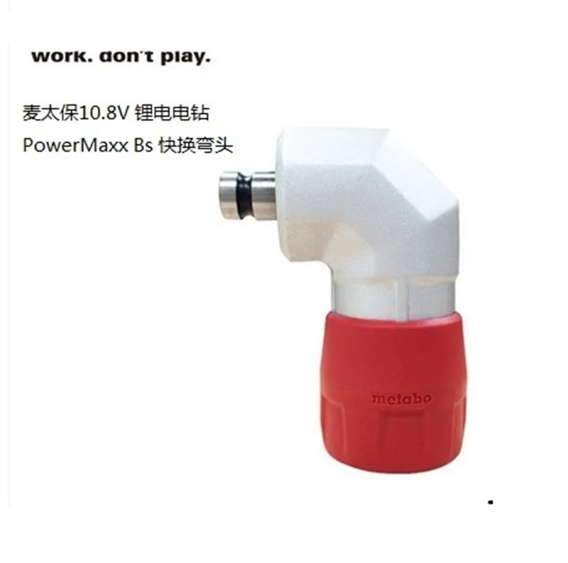 parti 10.8V 12V per Metabo PowerMaxx BS10.8V Interruttore Riduttore Connettore motore CLAMSHELL Shell Case PowerMaxxBS10.8V