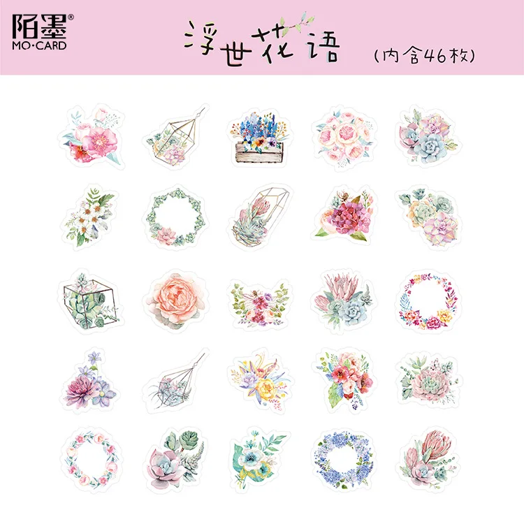 46 pcs/lot Flowers And Plants Decorative Washi Stickers set Scrapbooking Stick Label Diary Stationery Album Stickers