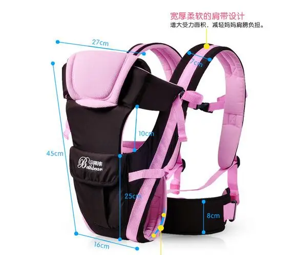 Mochila para carregar bebê, ergonômica, respirável, multifuncional, virada para a frente, bolsa canguru, 2 a 30 meses, envoltório infantil