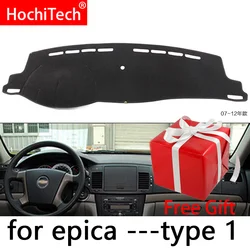 シボレー Epica 2007-2012 右と左ハンドル車のダッシュボードカバーマットシェードクッションパッドカーペットアクセサリー