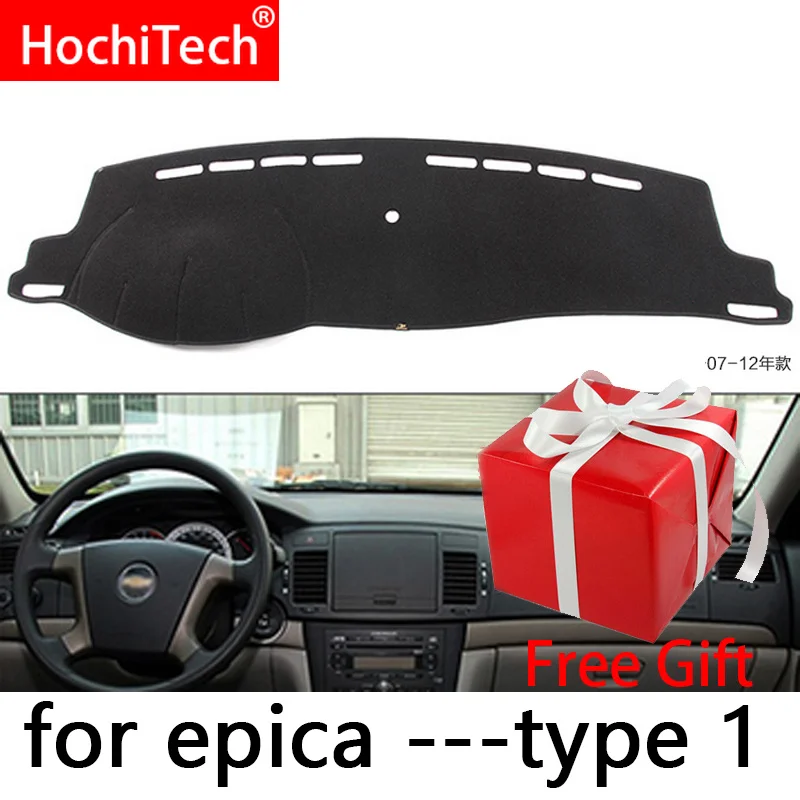 For Chevrolet Epica 2007-2012 Right and Left Hand Drive Car Dashboard Covers Mat Shade Cushion Pad Carpets Accessories