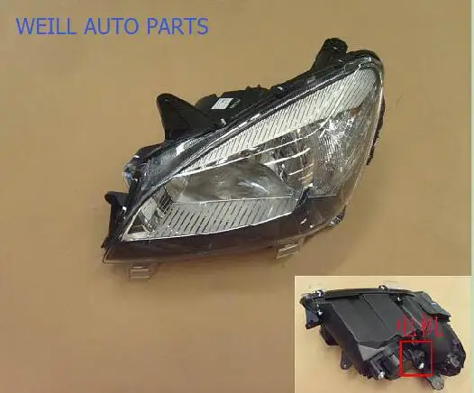 

WEILL 4121100-J08A COMBINATION HEADLAMP ASSY LH FOR GREATWALL C30