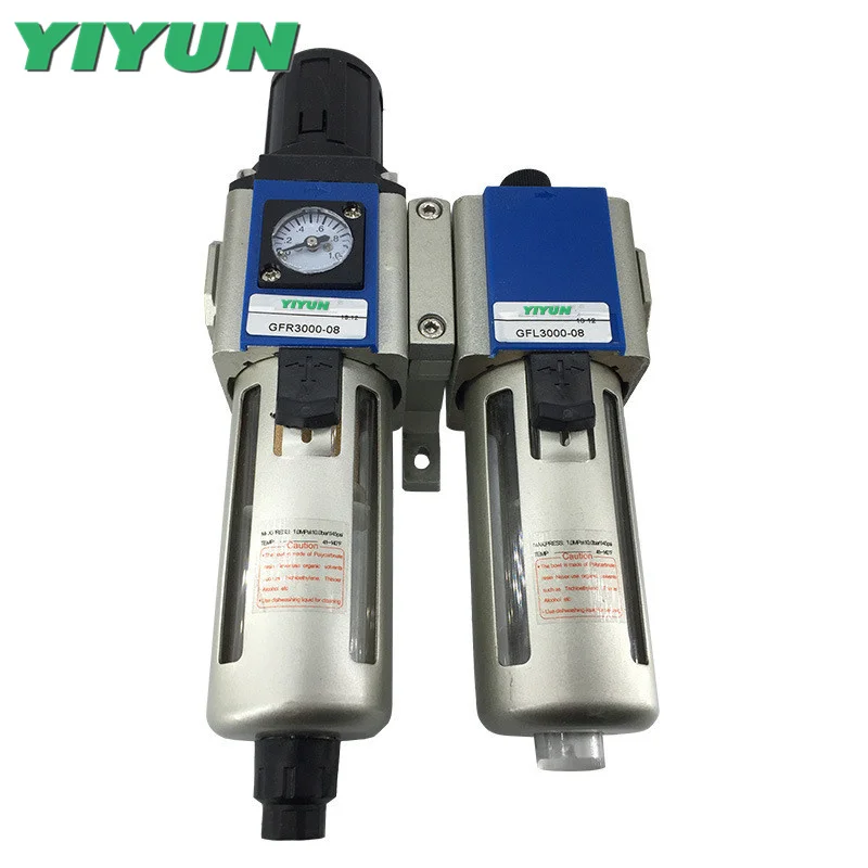

YIYUN Air source processor binary GFC2000-06 GFC2000-08 GFC3000-08 GFC3000-10 GFC3000-15 GFC series