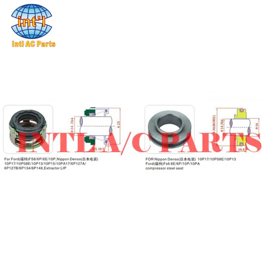 

auto ac compressor gasket seal kit FOR Ford FS6/6P/6E/10P 10P17/1P08E/10P13/10P15/10PA17/6P127A/6P127B/6P134/6P148 shaft seal