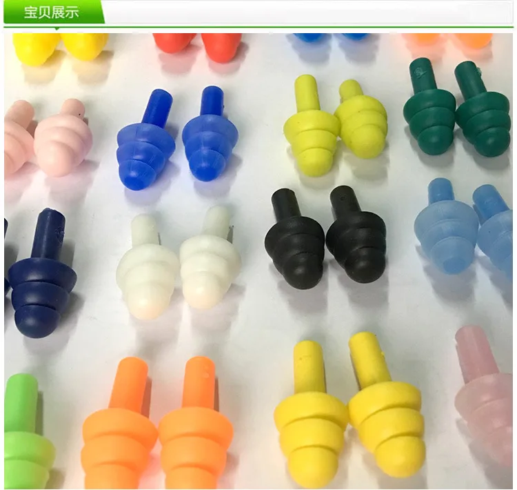 10Pairs comfort earplugs noise reduction silicone Soft Ear Plugs Swimming Silicone Earplugs Protective for sleep Soft Ear Plugs