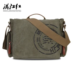 Manjianghong Leisure Canvas Men's Briefcase Bags Quality Guaranteed Man's Shoulder Bag Fashion Business Functional Messenger Bag