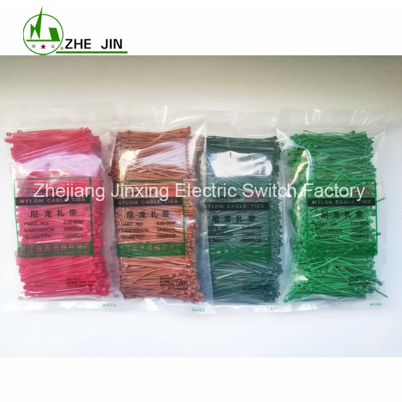 ZHEJIN(1000pcs)ZJ-3*80(3.2\