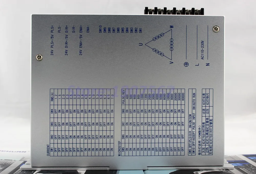 Imagem -04 - Digital Stepping Motor Driver 7a ac 220 v Fase Stepper Motor Driver Lc3722a para Nema42 Nema51 Motores de Passo