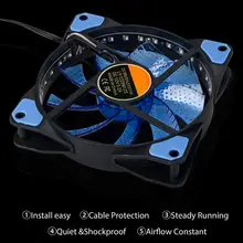 120mm 33 LED Silent Case Fan Cooler #4