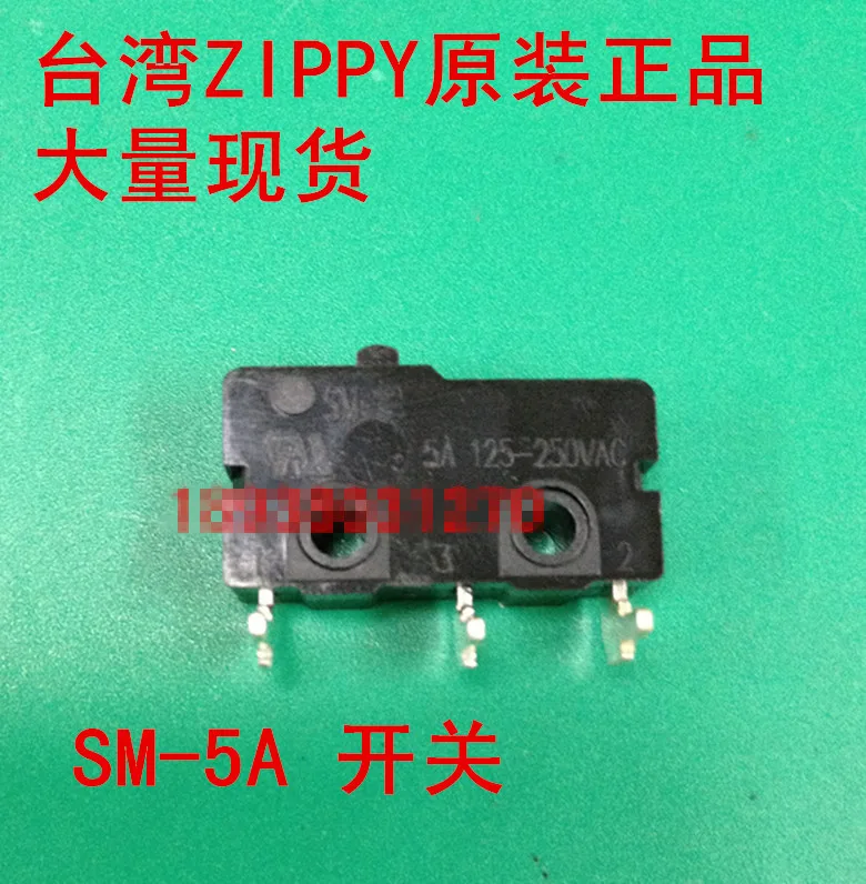 Original new 100% import micro switch travel switch SM-05H-00C0-Z 5A 250VAC bent foot