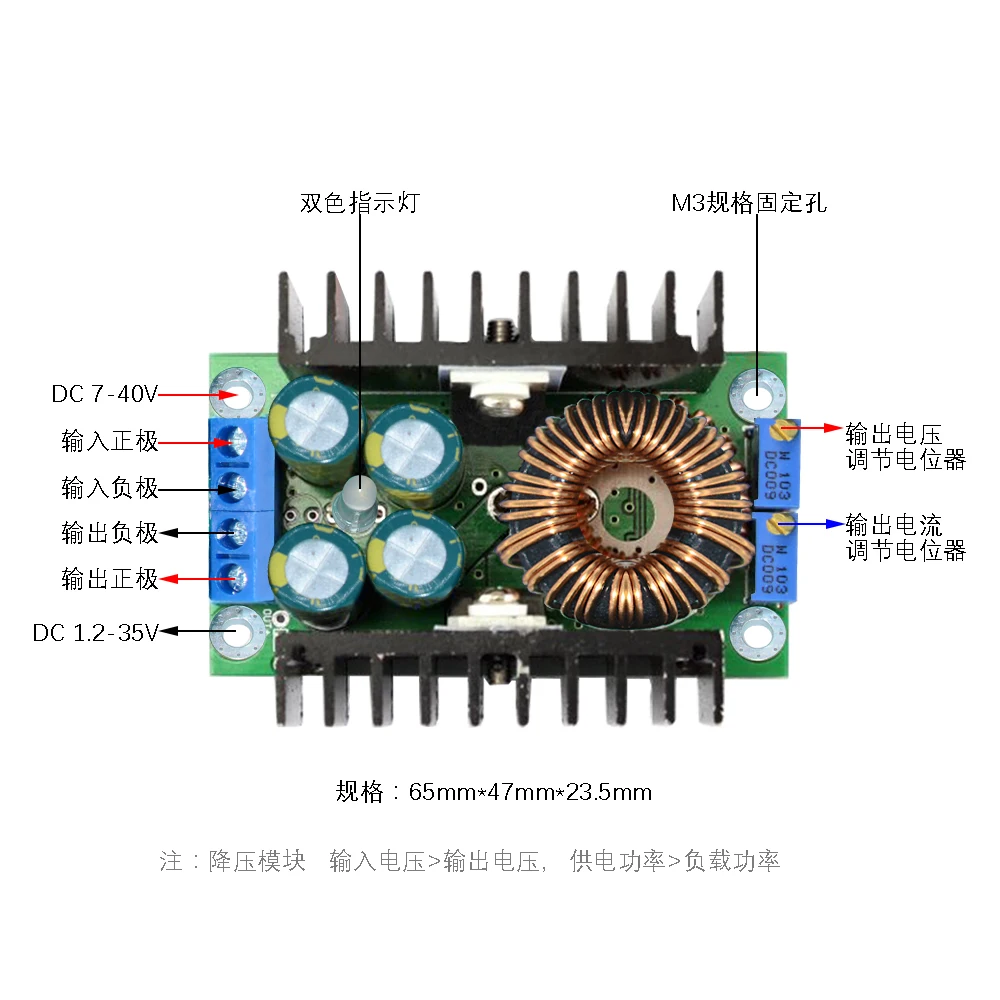 DC-DC 9a 300w 150w impulsionador buck power converter módulo step down 5-40v para 1.2-35v módulo de potência led driver xl4016 para arduino diy