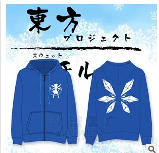 New Anime TouHou Project Youmu Konpaku Remilia Scarlet Saigyouji YuCirno Hakurei Reimu Hooded Sweatshirt Cosplay Hoodie Costumes