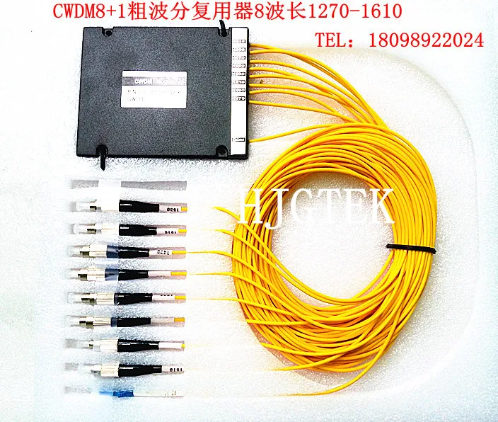 Fiber Optic 8 Channel CWDM Mux Demux Module 1470-1610nm FC/UPC