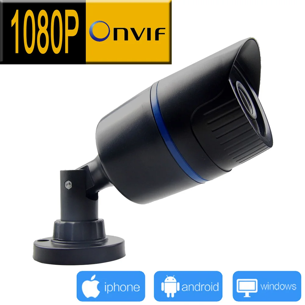 1920*1080 ip camera outdoor 1080P cctv security surveillance system webcam waterproof video cam infrared home camara p2p JIENU