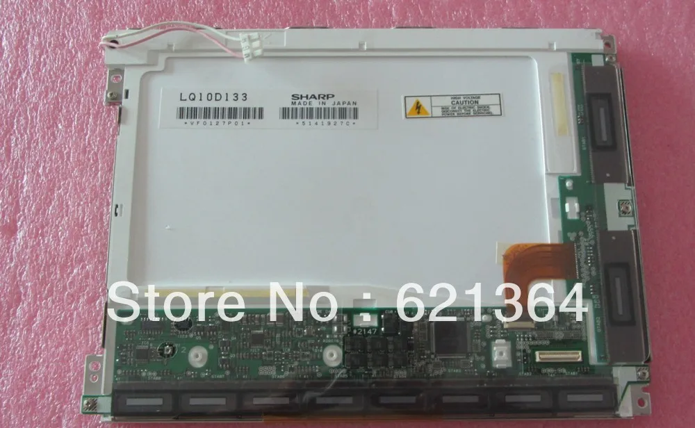 

LQ10D133 professional lcd sales for industrial screen