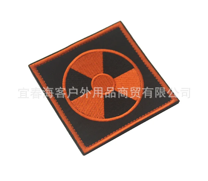 الروسية العقرب النسر بقع النووية المطارد فريق العلم الروسي التصحيح شيفرون الجمجمة بقع S.T.A.L.K.E.R. #2